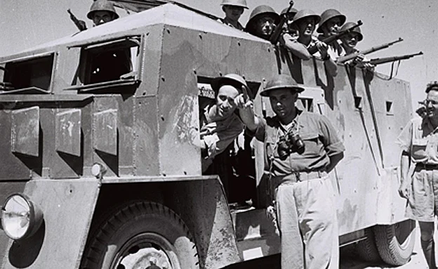 7 מאחיו נלחמו במלחמת העצמאות