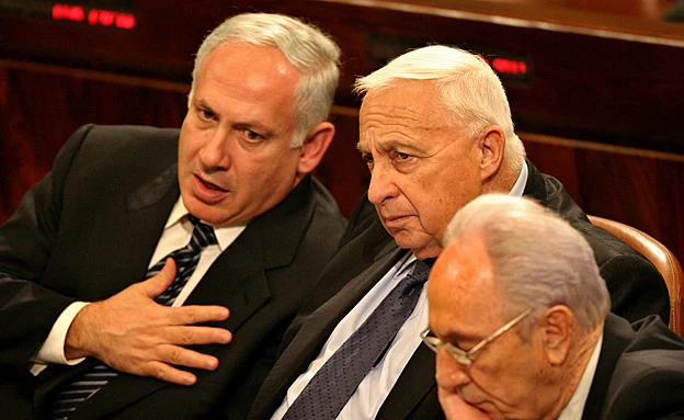 הובילו צעדים כלכליים חדים. שרון ונתניהו