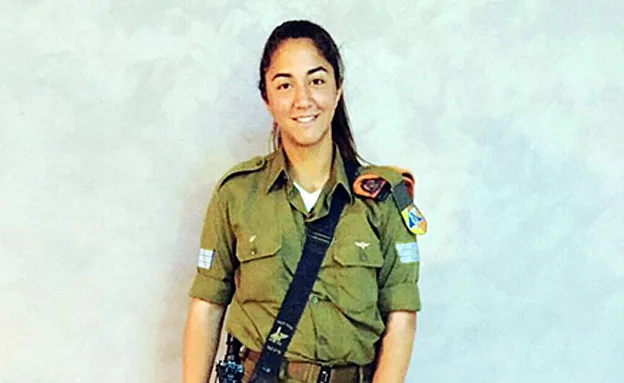 ''מרגישה גאווה''