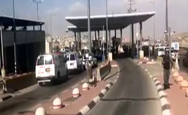 מחסום חיזמא, היום