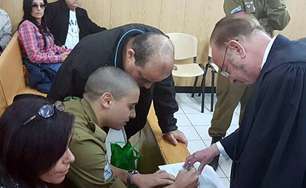 עו''ד שפטל ואזריה מגישים את הערעור