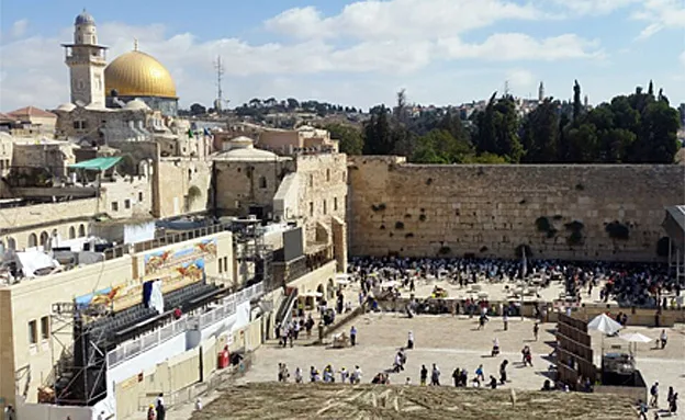 רחבת הכותל, ארכיון