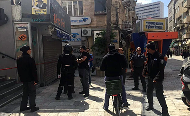 זירת הדקירה, היום