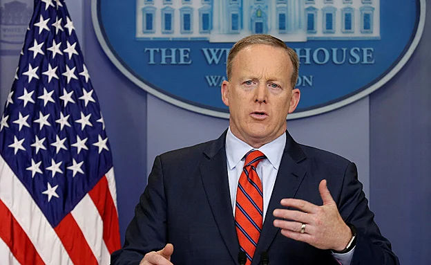 ספייסר, ארכיון