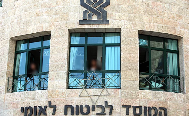 הביטוח הלאומי נאלץ להכיר (ארכיון)