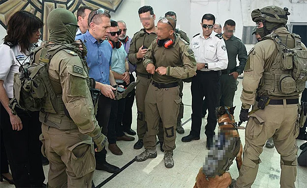 השר ארדן, היום