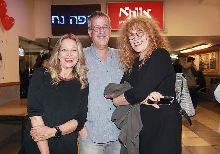 גלרון, רשף וחיימוביץ'