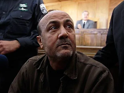 ''ניצל את האסירים''. ברגותי