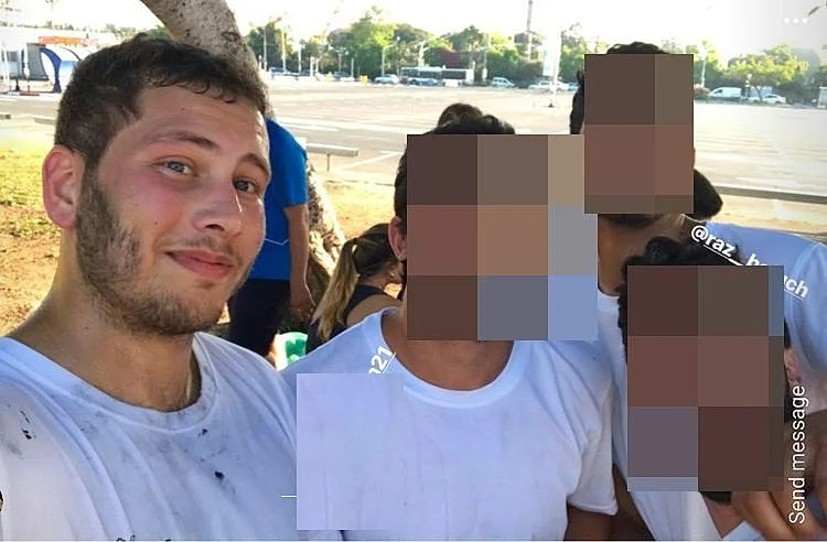 שומרים על כושר. אבנר נתניהו