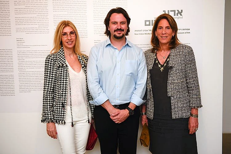 עירית רפפורט, ג'ייסון אריסון, חמי פרוכטר