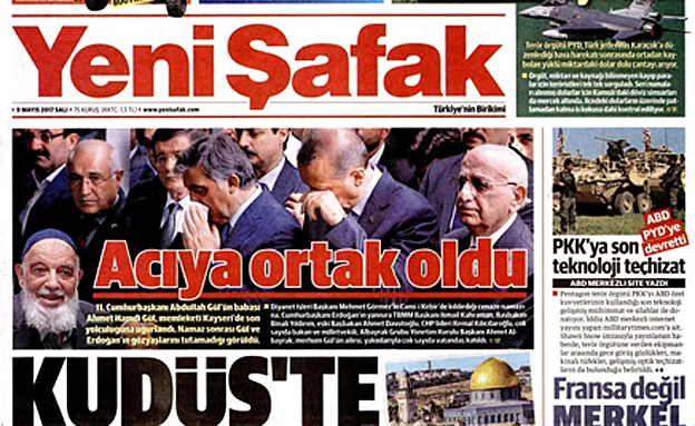 שער העיתון ''יני-שפיק''