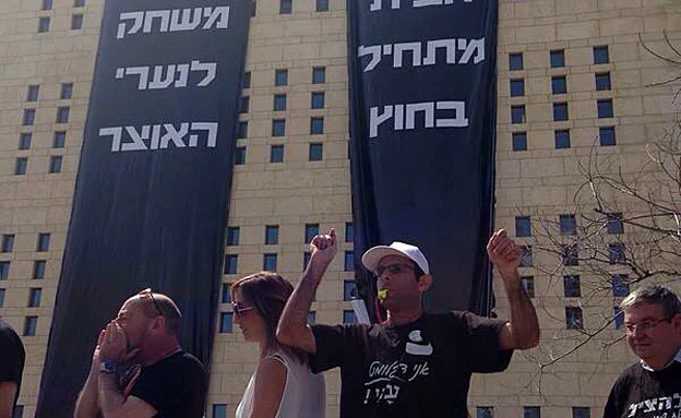 מחאתם עובדי משרד החוץ מחריף