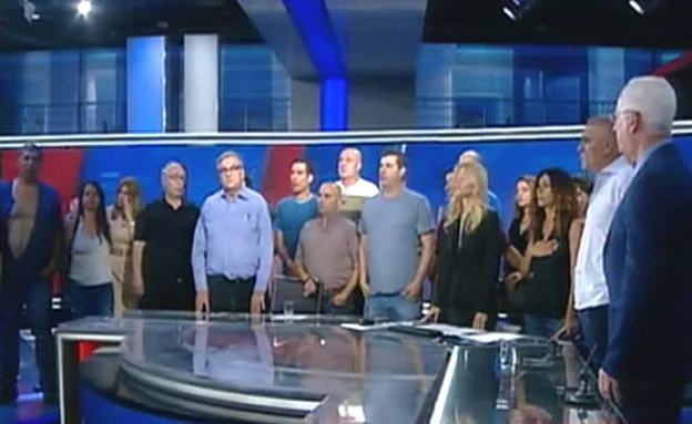 מהדורת ''מבט'' האחרונה