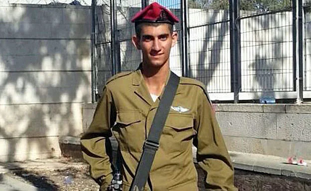 בניה רובל ז''ל