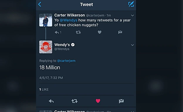 כך הכול התחיל