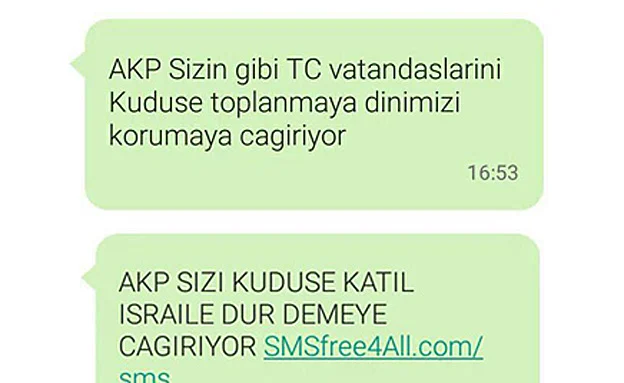 ההודעות שנשלחו