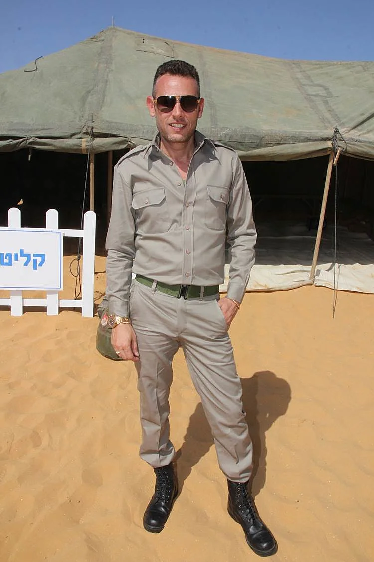 זמין רק בשעת ט''ש. מושיק עפיה