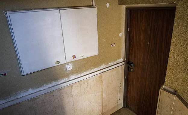 בית ההורים בחדרה