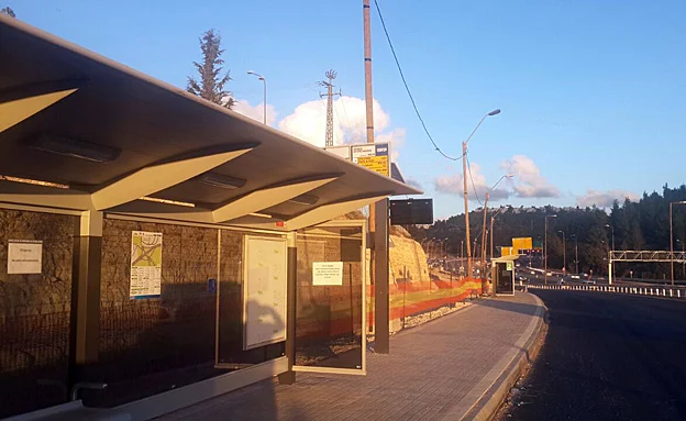 ''פוקח שמונה עיניים''