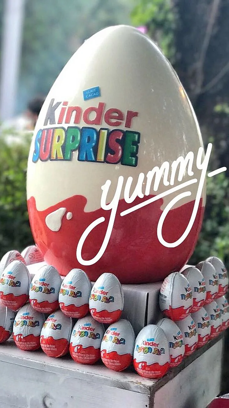 חוץ מהביצי קינדר