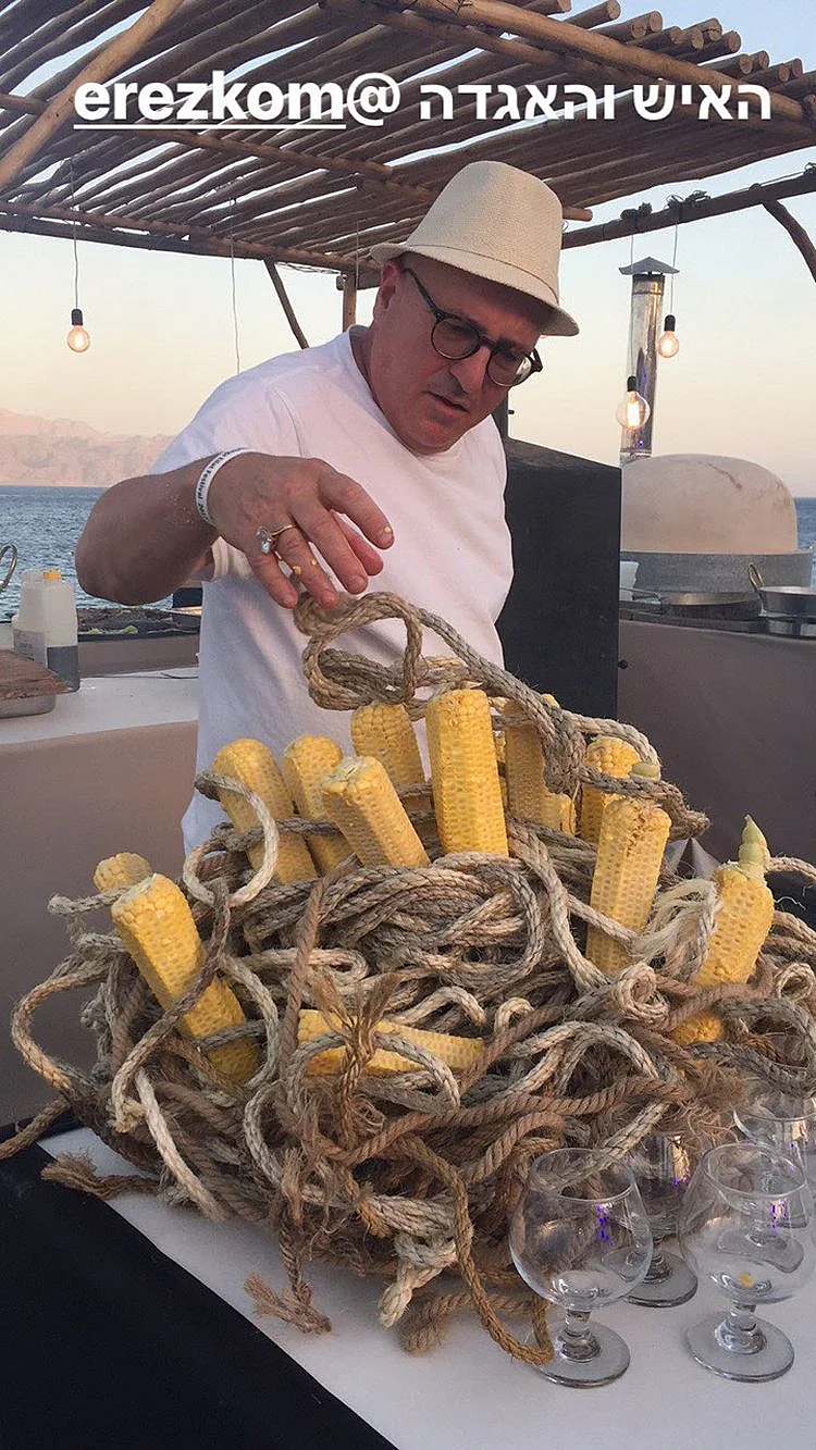 וארז קומורובסקי