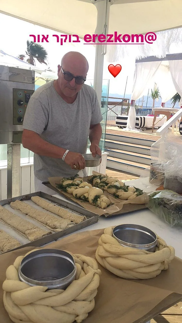 מהמטבח הגלילי