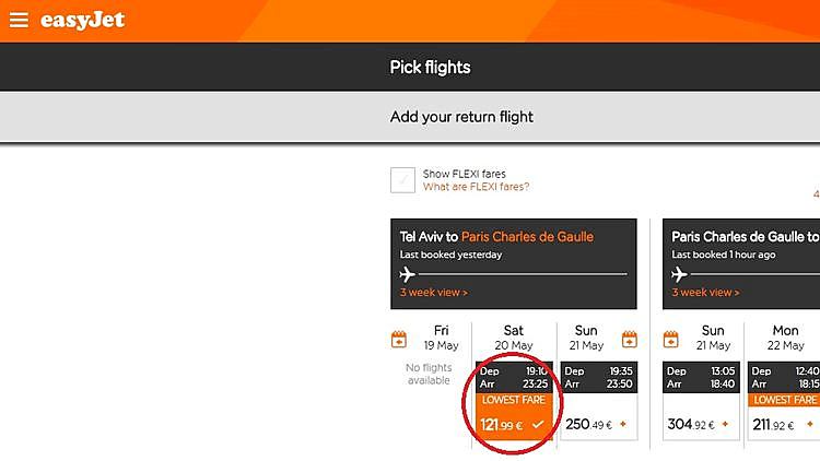 כרטיס טיסה ישירה הלוך לפריז: 121 פאונד (כ-140 יורו) לאדם