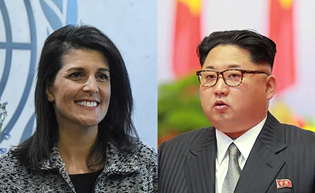 ''פראנויה''. קים ג'ונג און וניקי היילי