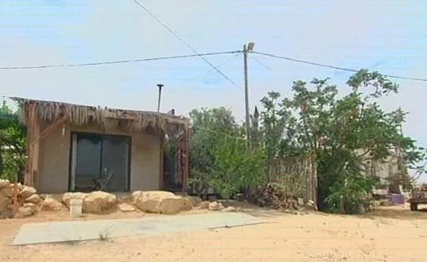 ''פגעו לנו בפרנסה''. קיבוץ עזוז, ארכיון