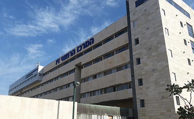 בית החולים זיו. ארכיון