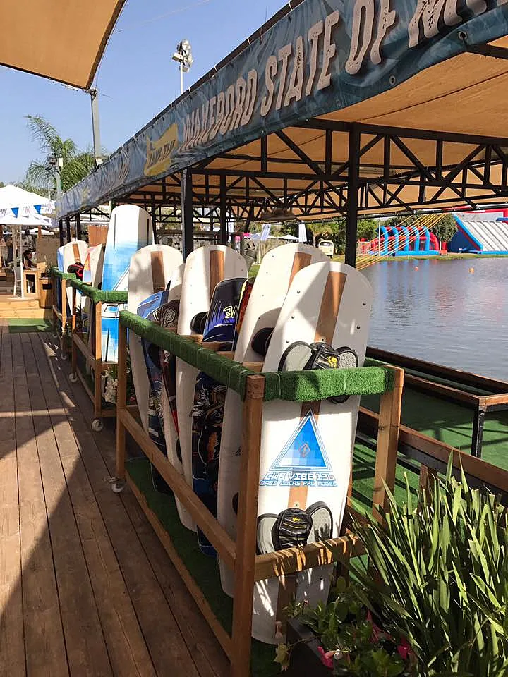 אטרקציה נוספת