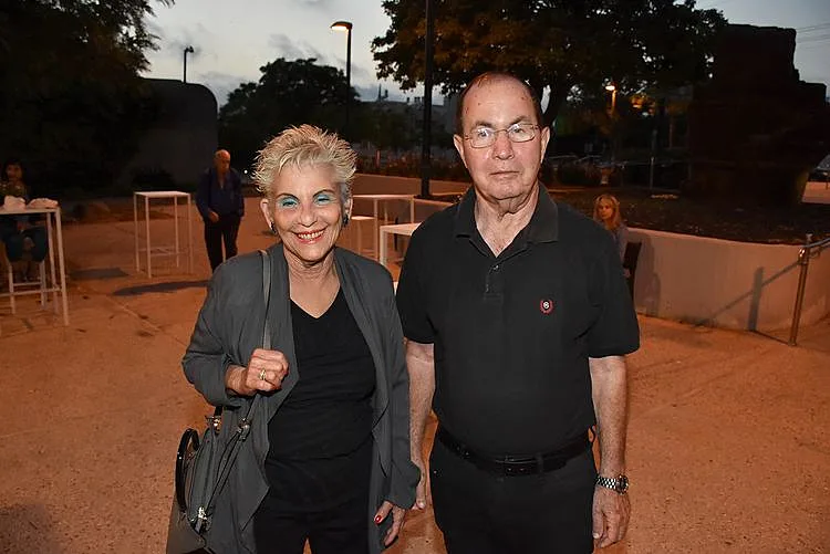 איזי ויעל בורוביץ