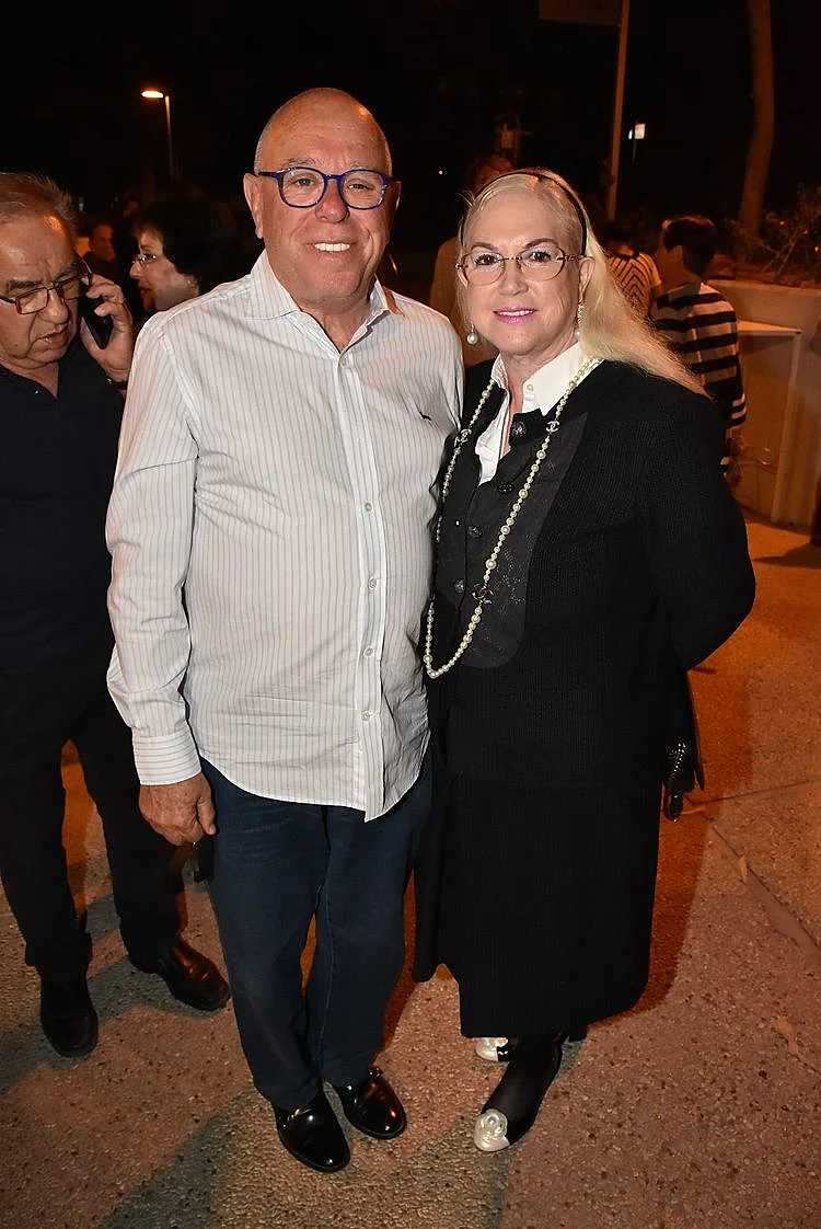 עמי וגילה לפידות