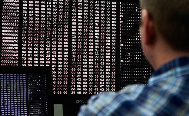 אילוסטרציה (רויטרס)