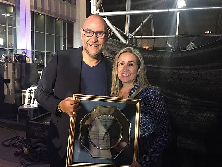 אילנית קדוש וצביקה הדר