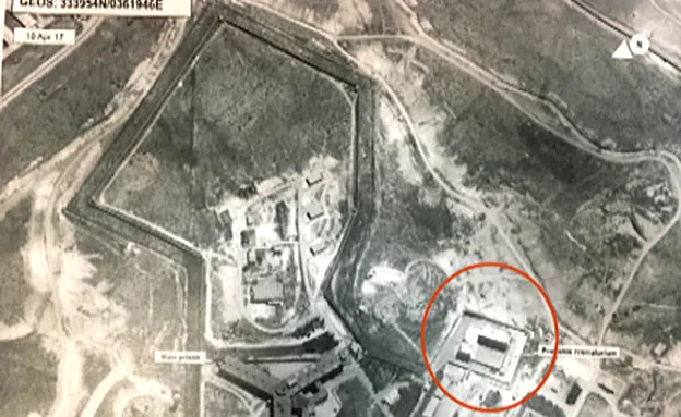 המשרפה בכלא ליד דמשק