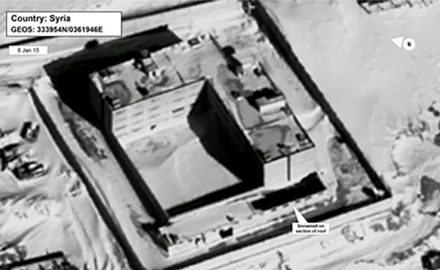 אתר המשרפה בתמונות שחשפה ארה''ב