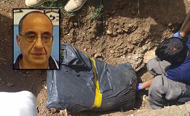 רצח, שלמה סמי מרציאנו, ירושלים, ארמטון הנציב