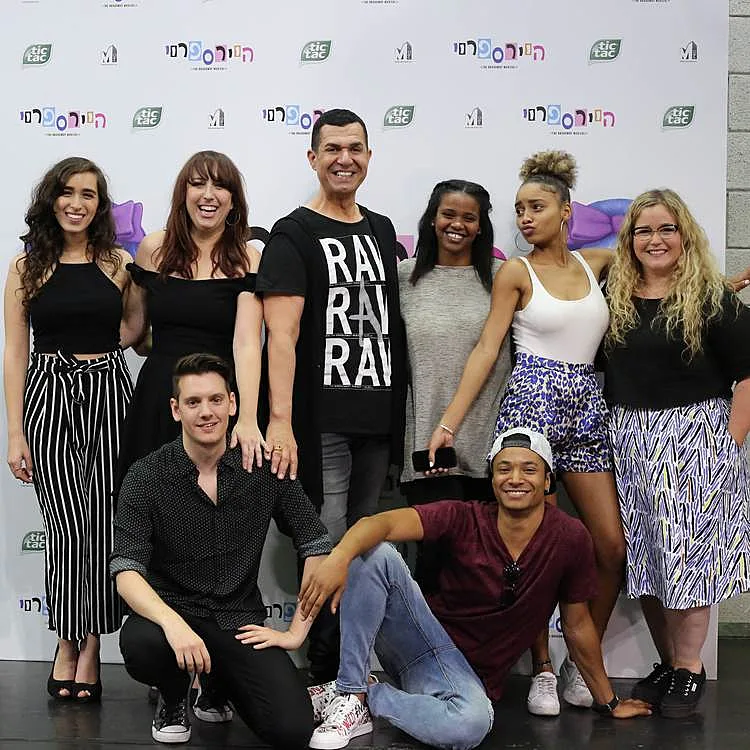 הקאסט של היירספריי