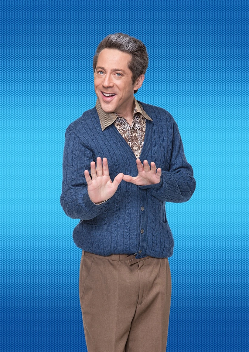 עידן אלתרמן