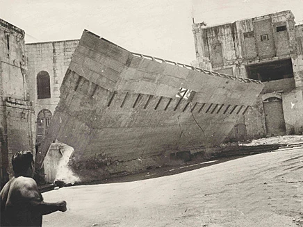 הפלת החומה בין מזרח למערב ירושלים