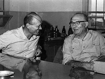 דיין ואשכול בימים טובים יותר