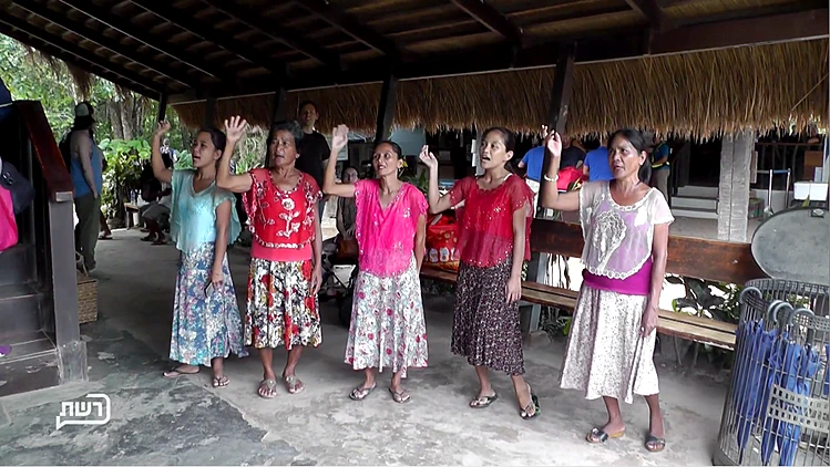 קבלת פנים מיוחדת בשדה התעופה של אל נידו
