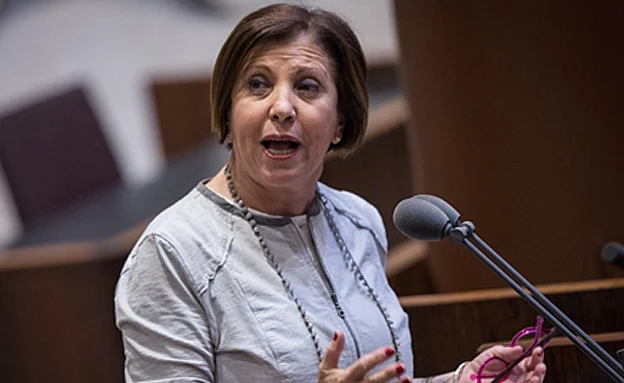 ''פייק ניוז מהונדס''. גלאון