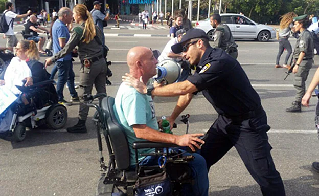 מפגינים בת''א