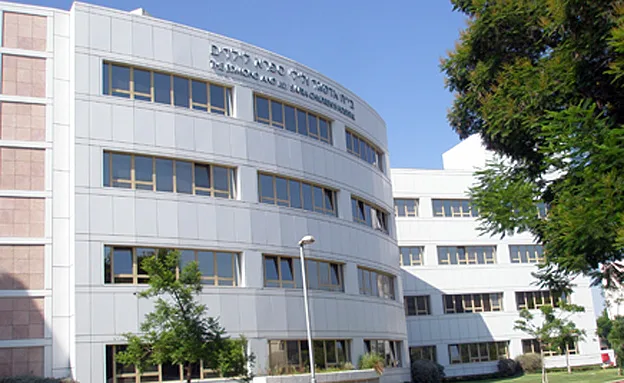 בית החולים תל השומר