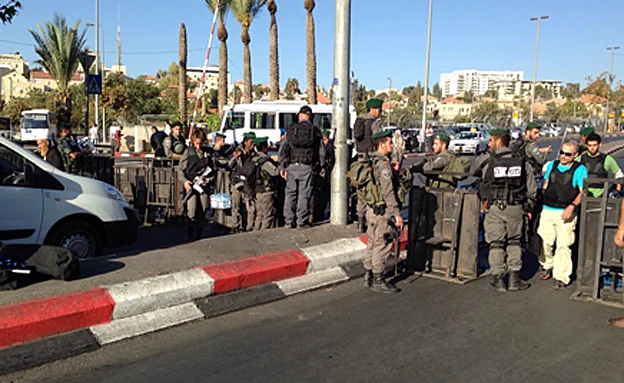 יום זעם בירושלים (ארכיון)