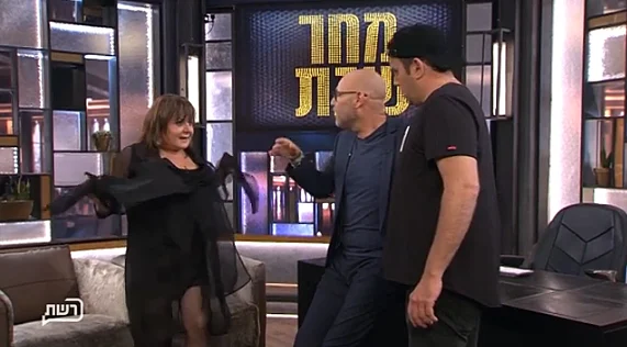 מחר שבת חנה לסלאו ניקי גולדשטיין
