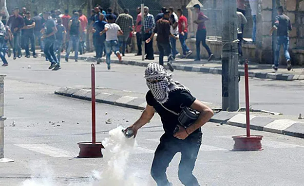 בית לחם, היום