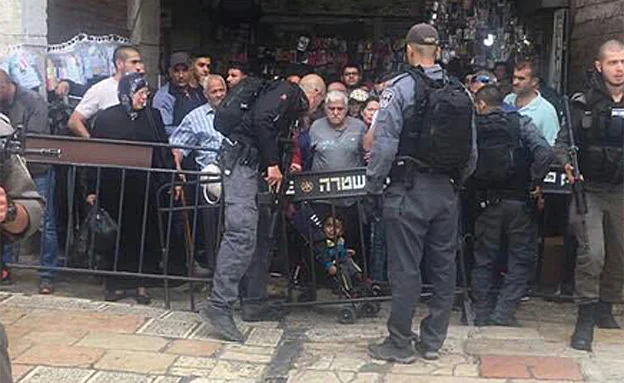 זירת האירוע בירושלים